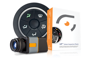 VIP complete solution software ProMetric