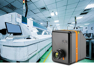 ProMetric I Production line inspection ProMetric I Production line inspection