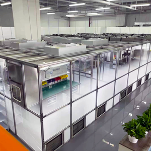 2021 China Production Opens in Suzhou 2021 China Production Opens in Suzhou