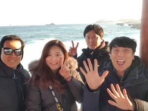 2017 Radiant Korea Team Building 2017 Radiant Korea Team Building