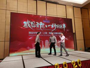2020 Radiant Asia Team New Year Party - Executive Intro 2020 Radiant Asia Team New Year Party - Executive Intro