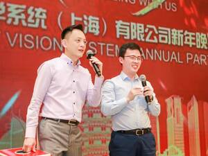 2020 Radiant Asia Team New Year Party - MCs 2020 Radiant Asia Team New Year Party - MCs
