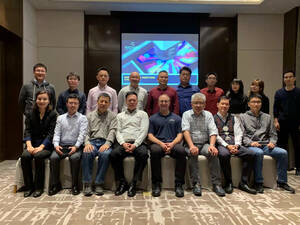 2021 Radiant Asia Sales Meeting 2021 Radiant Asia Sales Meeting