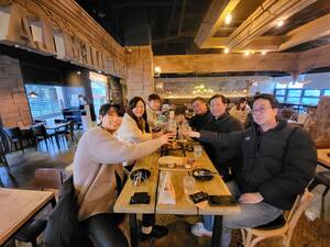 2021 Radiant Korea Team Dinner 2021 Radiant Korea Team Dinner