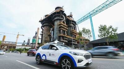 Baidu self driving vehicle