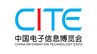 CITE - China Information Technology Expo CITE - China Information Technology Expo