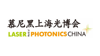 laser world of photonics china