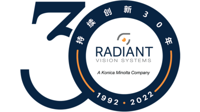 瑞淀庆祝在成像测试领域走过的30年创新历程 瑞淀庆祝在成像测试领域走过的30年创新历程