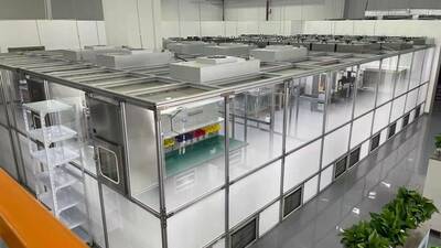 Radiant Cleanroom Suzhou