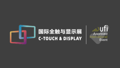 C-TOUCH & DISPLAY SHENZHEN 2022 C-TOUCH & DISPLAY SHENZHEN 2022