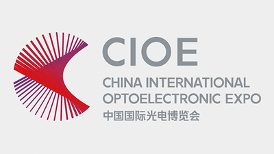CIOE (China International Optoelectronics Expo) CIOE (China International Optoelectronics Expo)