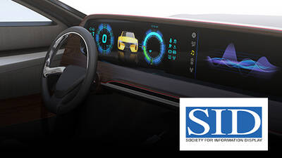 SID Vehicle Displays 2023