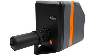 vr-lens_prometric-i_front-left