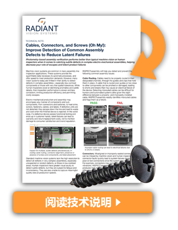 Tech Note - Cables, Connectors (CN)