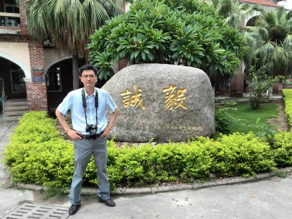 Tailen Huang 2011