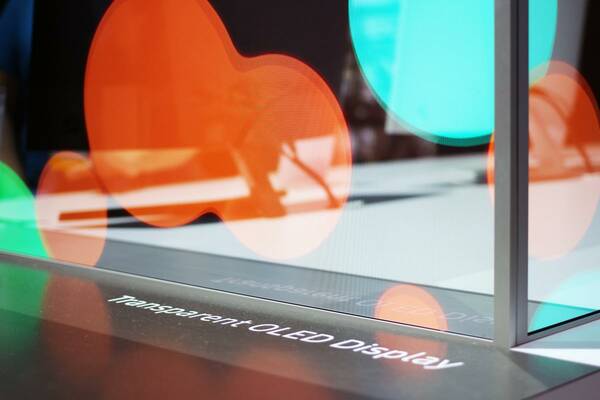 OLED on the Cutting Edge | Radiant Vision Systems