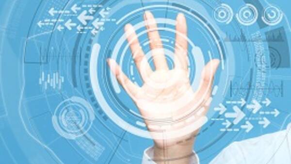 Nir gesture recognition