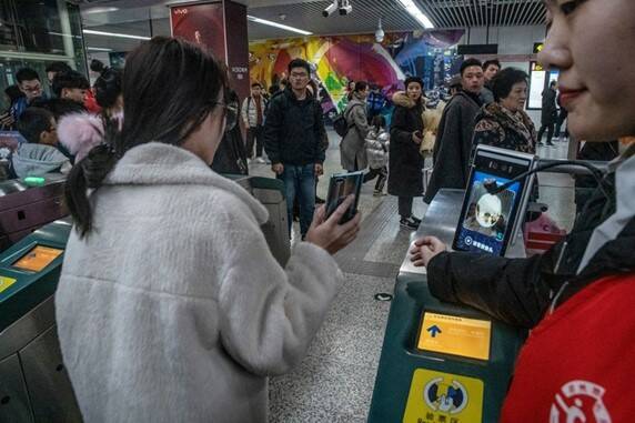 China_subway_FR system