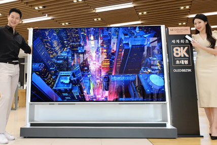 LGD 88-inch 8K television