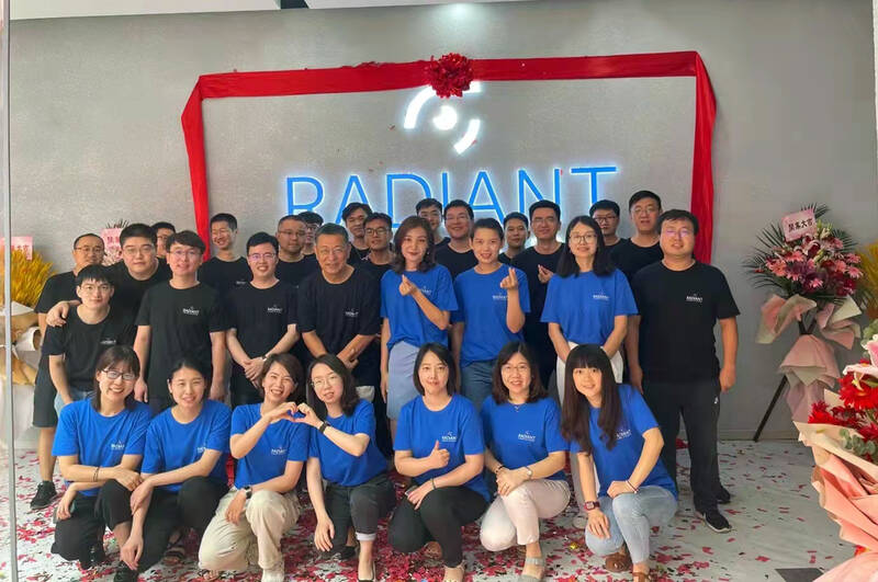 2021 Radiant Suzhou Office Grand Opening