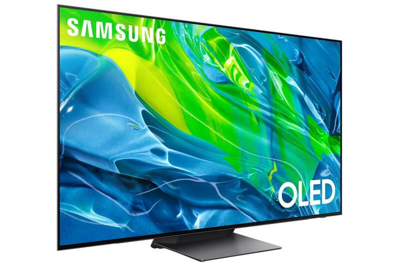 Samsung S95B QD-OLED television