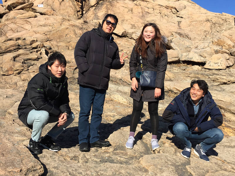 2017 Radiant Korea Team Building 2017 Radiant Korea Team Building