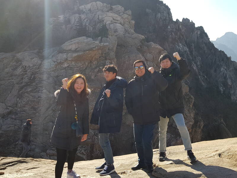 2017 Radiant Korea Team Building 2017 Radiant Korea Team Building