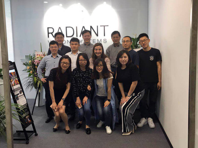 2018 First Radiant Suzhou Office Opening 2018 First Radiant Suzhou Office Opening