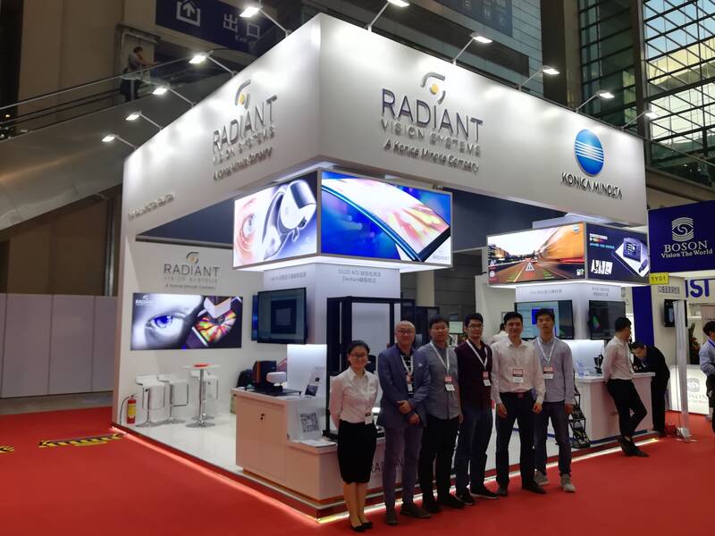 2018 C-TOUCH & DISPLAY Shenzhen 2018 C-TOUCH & DISPLAY Shenzhen