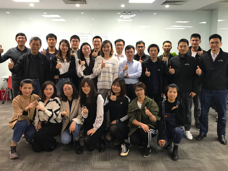 2020 Radiant China Team - Communication Training 2020 Radiant China Team - Communication Training