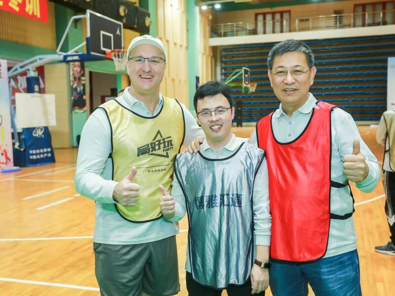 2020 Asia Annual Meeting - Team Building 2020 Asia Annual Meeting - Team Building