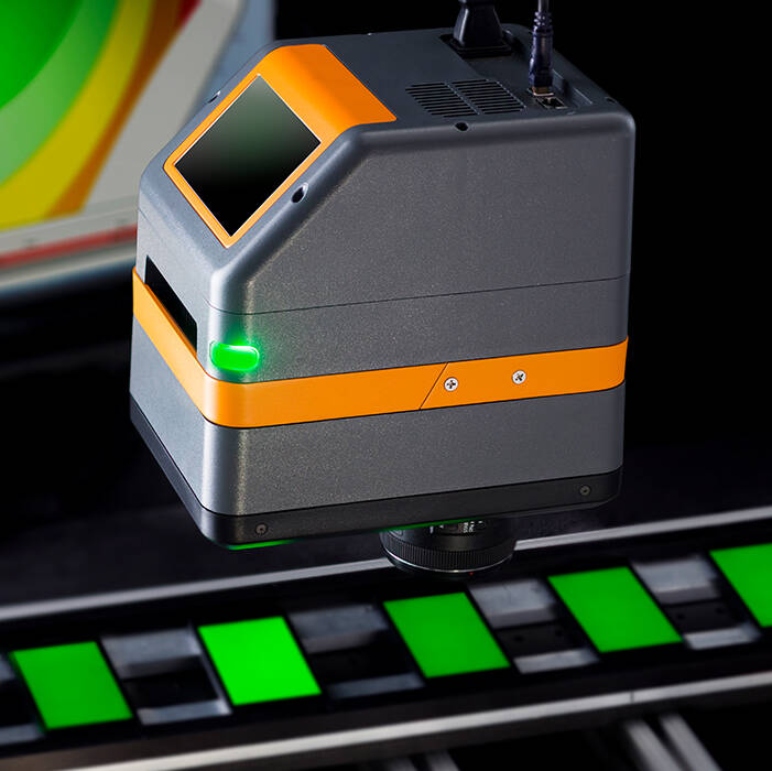 ProMetric display inspection production line ProMetric display inspection production line